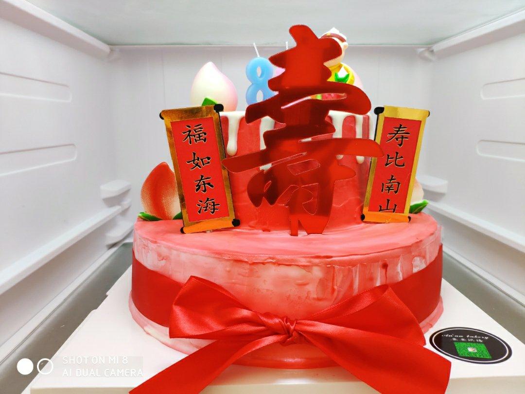 我的蛋糕集