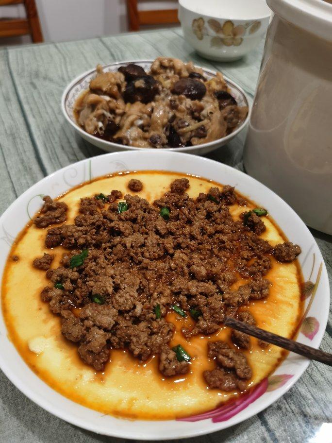 【肉沫蒸蛋】——完美滑嫩蒸蛋攻略