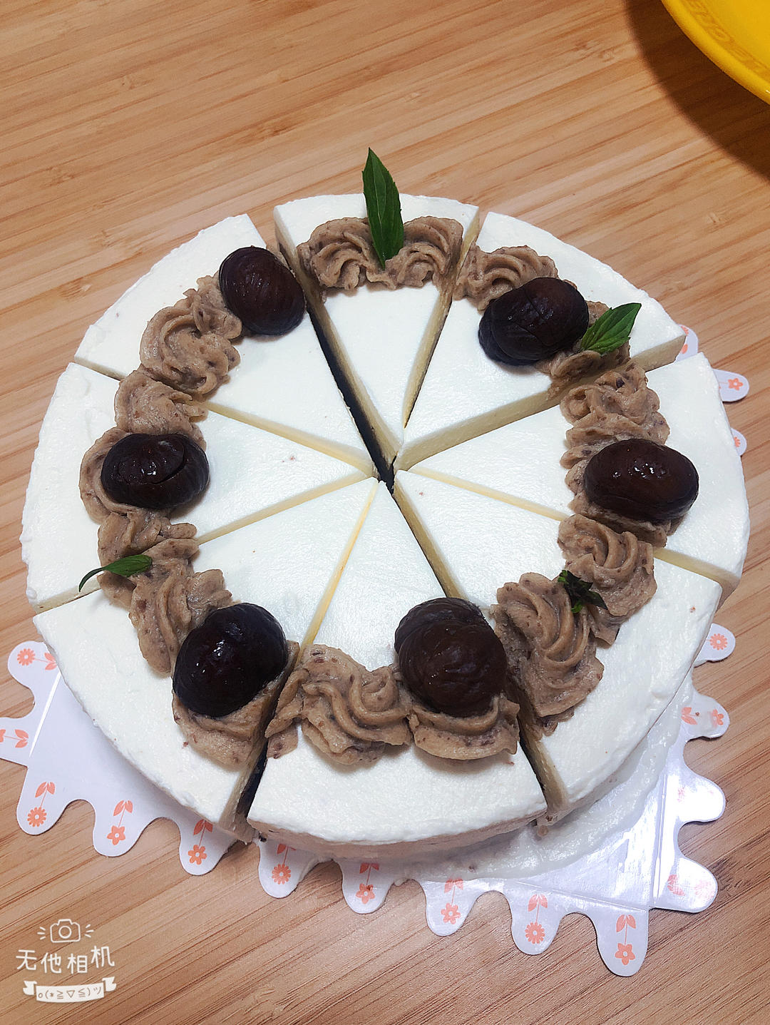 海盐朗姆酒·红茶栗子巴斯克｜定制💯幸福