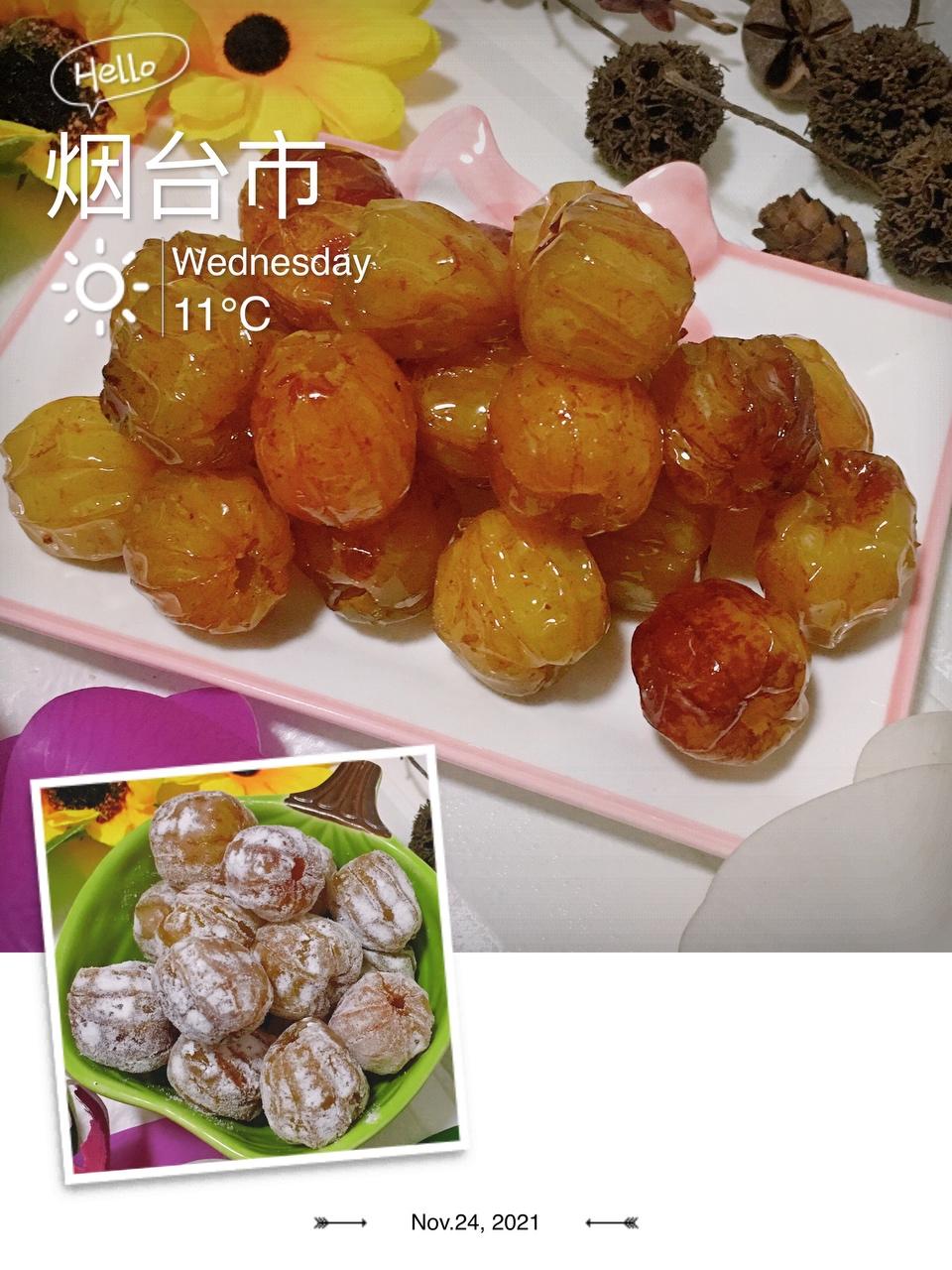 是「蜜枣」呀，解决吃不完的冬枣！！！