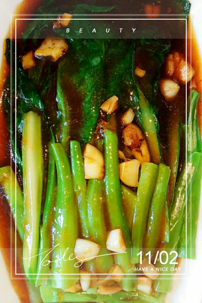 蒜蓉广东菜心
