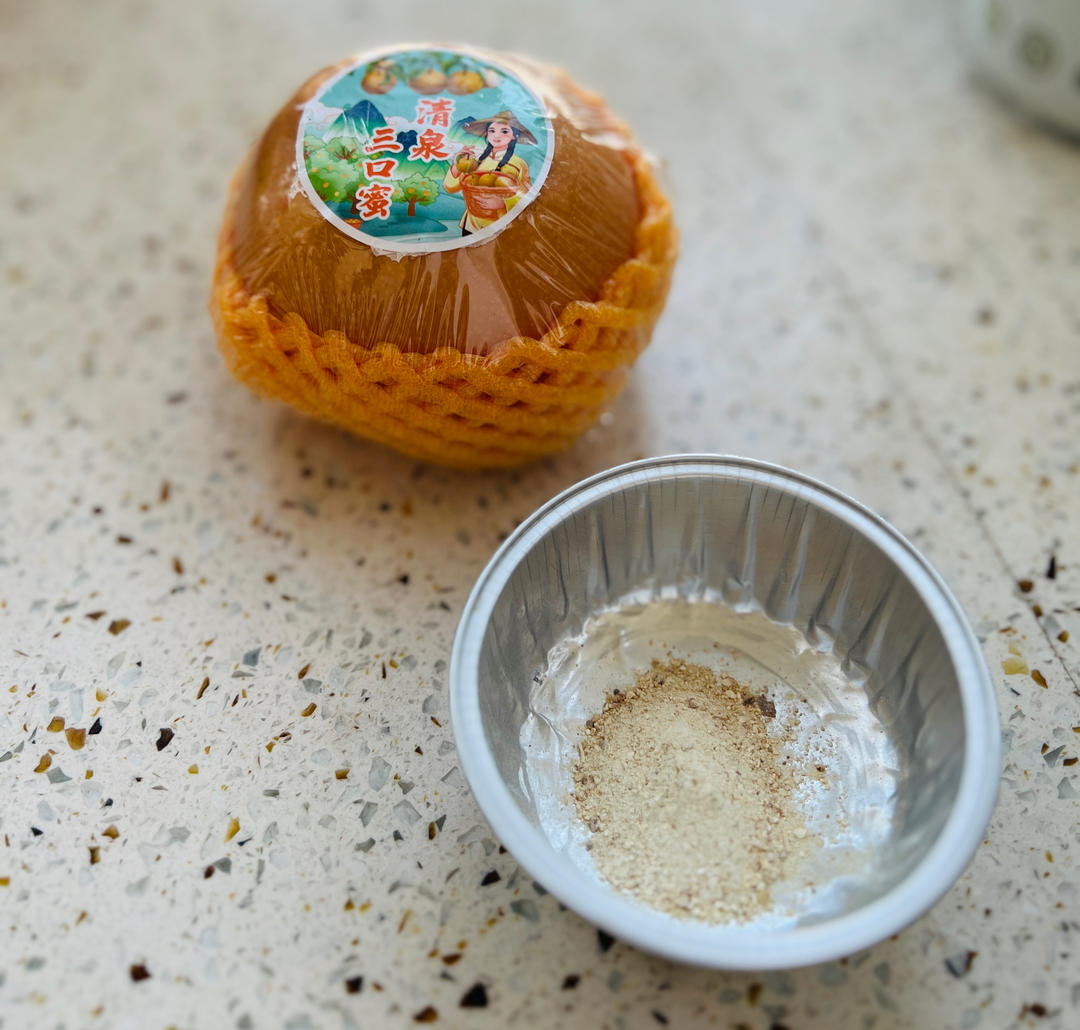 水果椰奶冻【10月北鼎养生壶食谱】