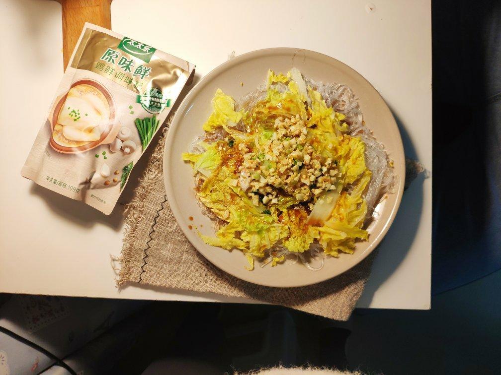 蒜蓉粉丝娃娃菜#太太乐原味鲜#