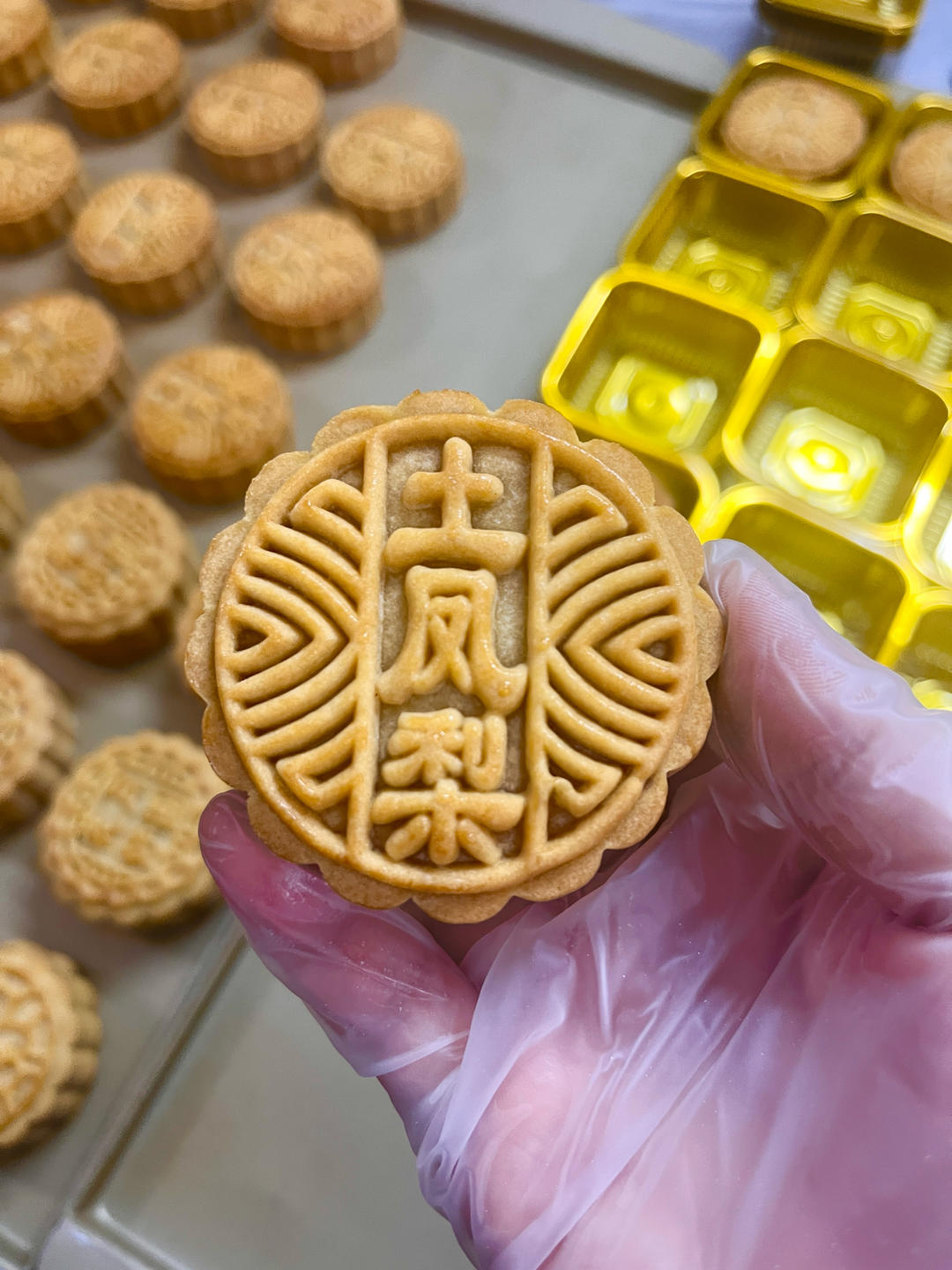 低糖低油花纹清晰的广式月饼皮