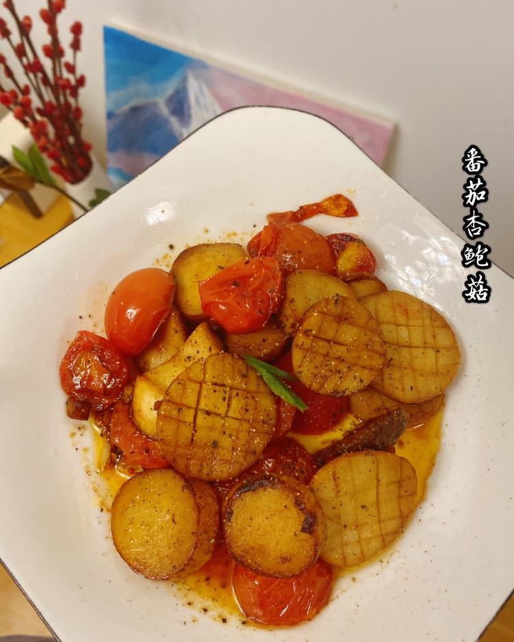 番茄杏鲍菇🍄 素食也鲜美的做法