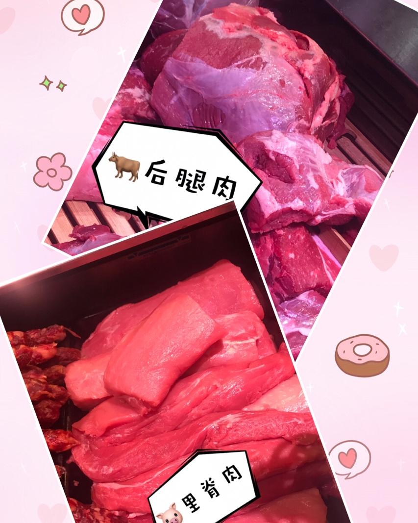 香辣黑椒蜜汁猪肉铺