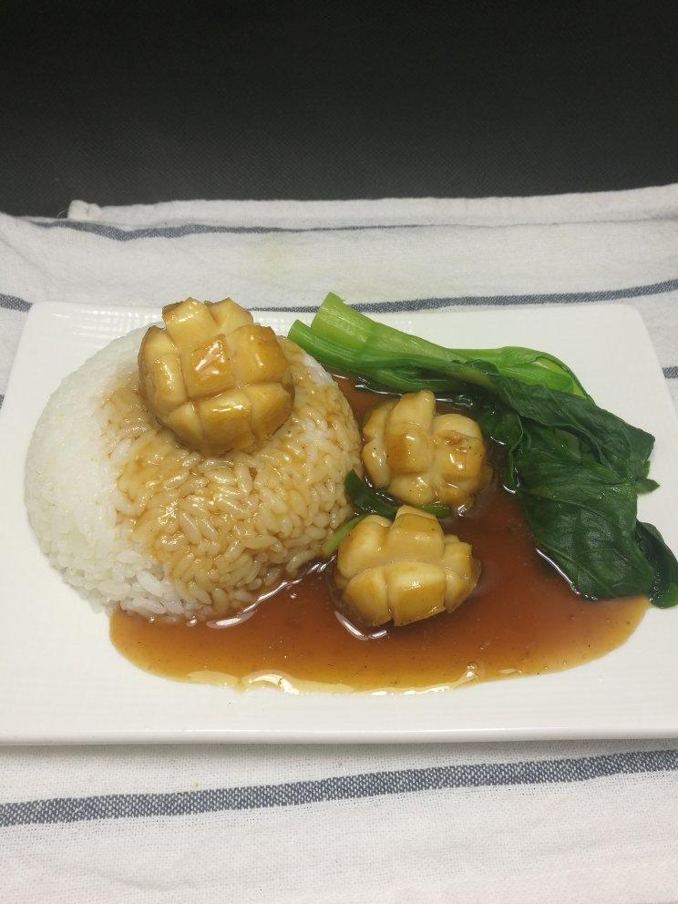 鲍鱼捞饭