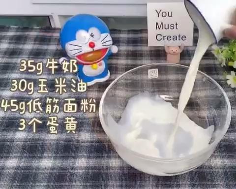 纯奶手撕吐司的做法 步骤1