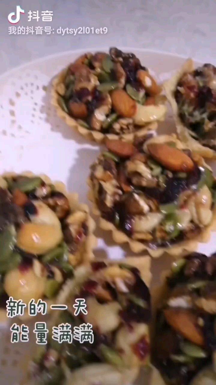 坚果塔 | 酸甜苦辣4种口味