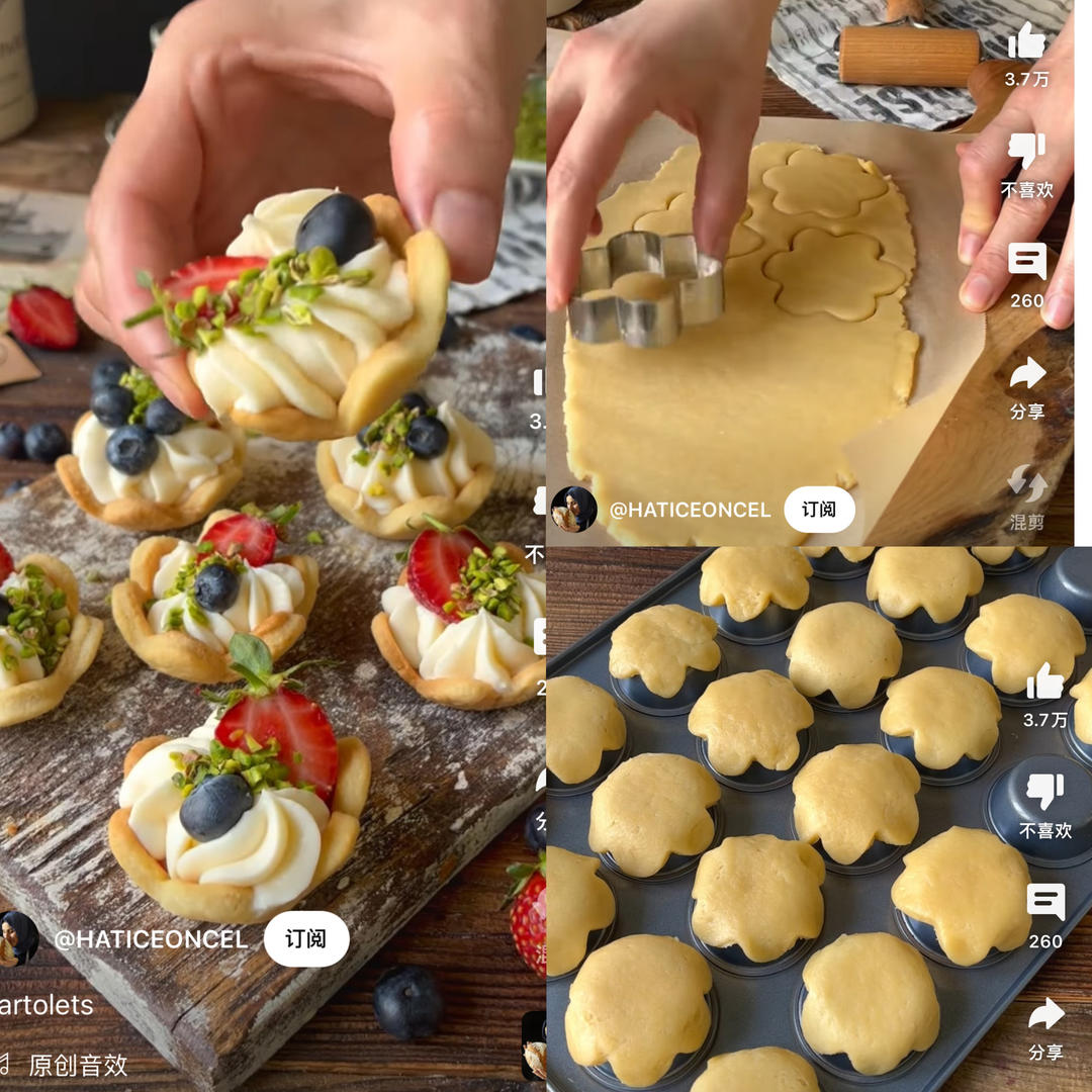 椰香芝士蔓越莓蛋糕   party小甜品的做法 步驟19