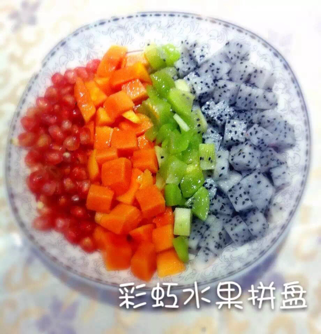 水果拼盘