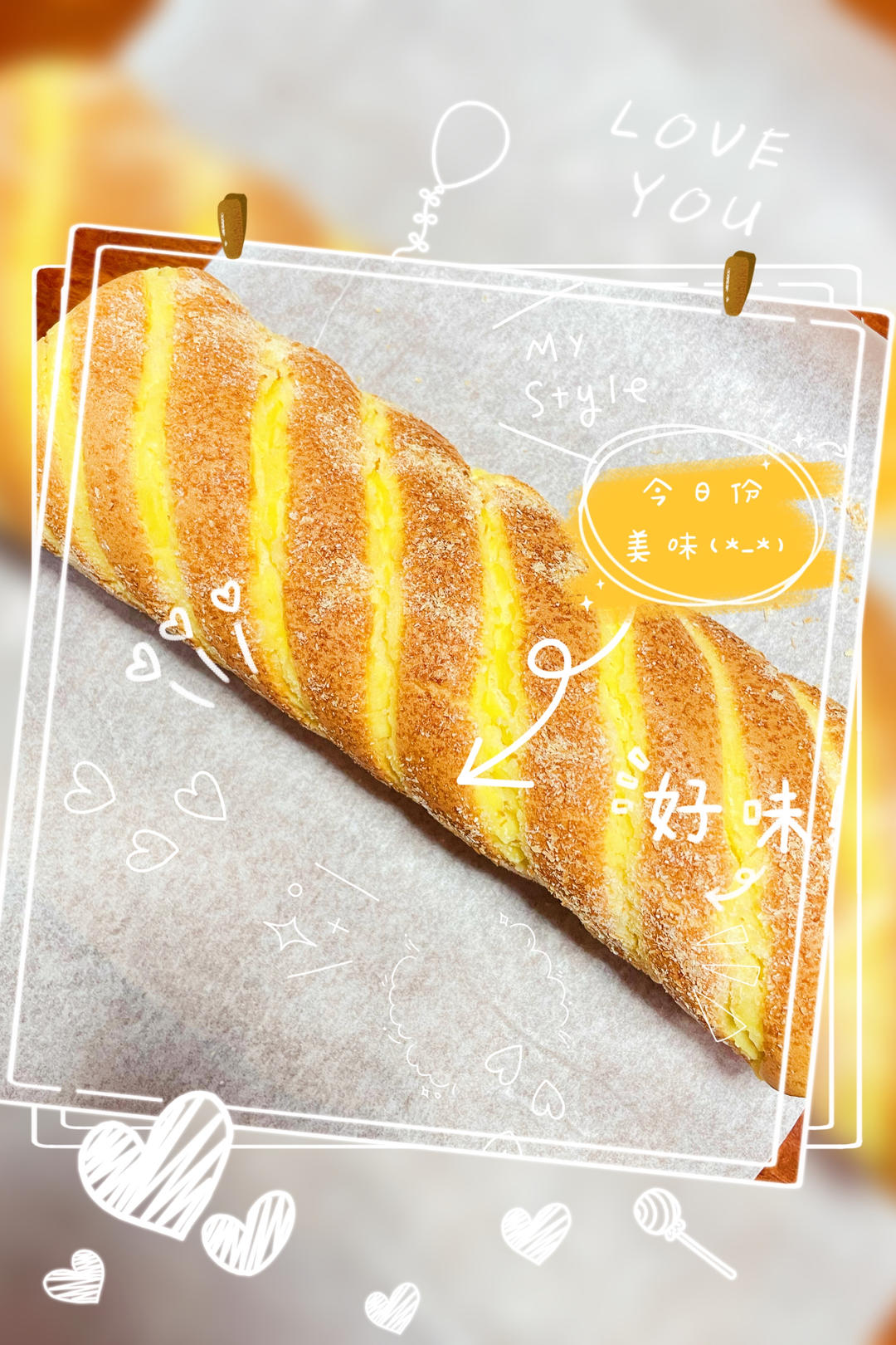 椰香蛋糕卷