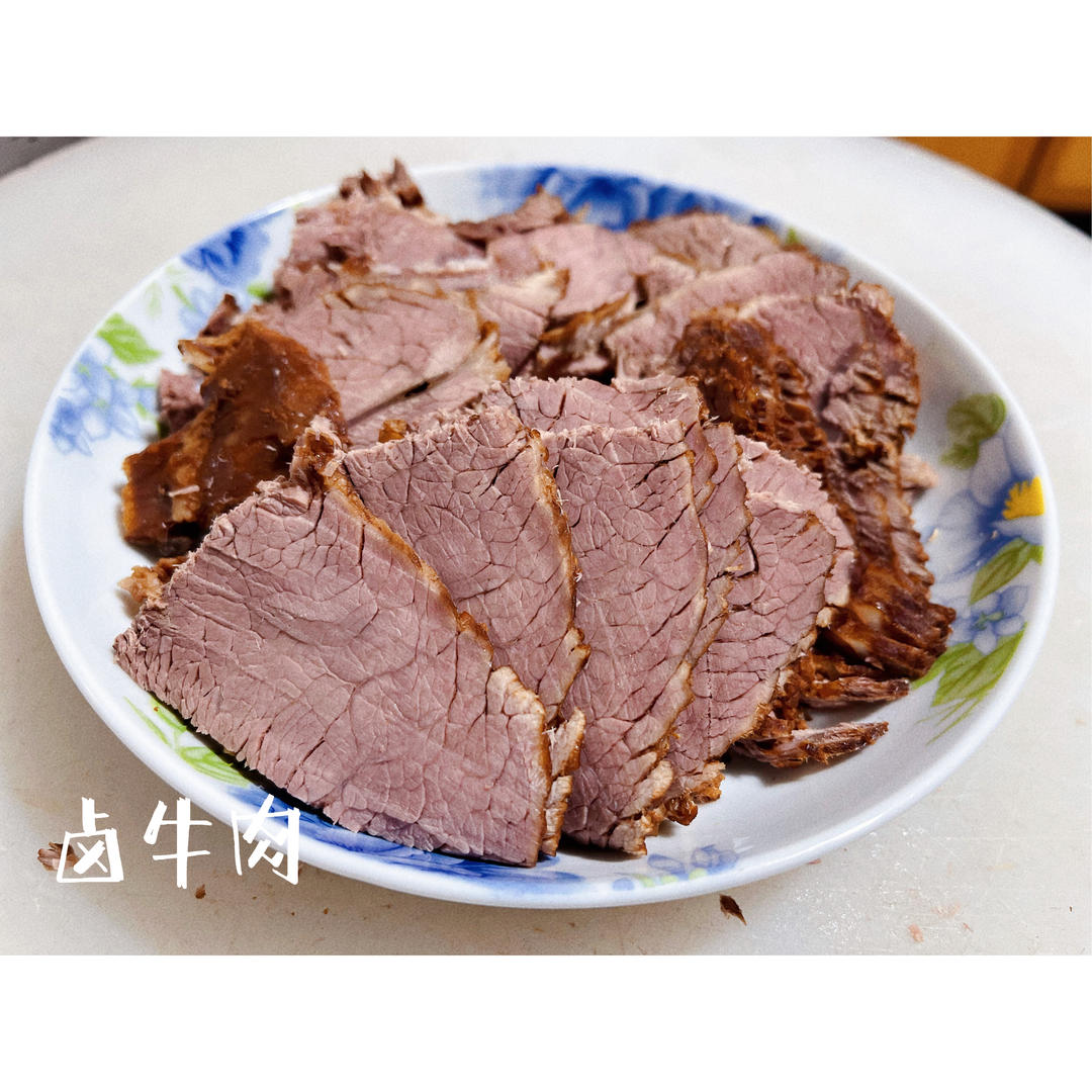 卤牛肉