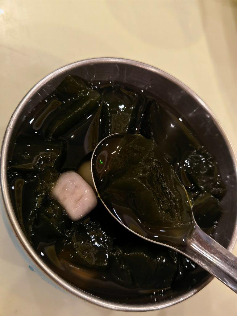 凉粉草（绿凉粉）