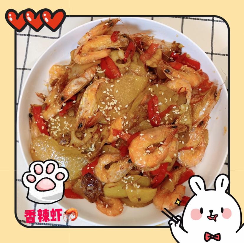 干锅虾虾（最详细的图文解说）