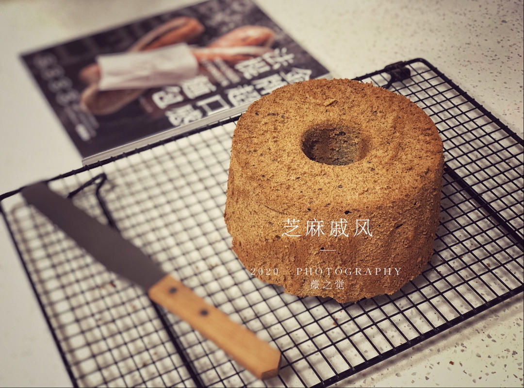 不“气疯”的戚风蛋糕-黑芝麻戚风