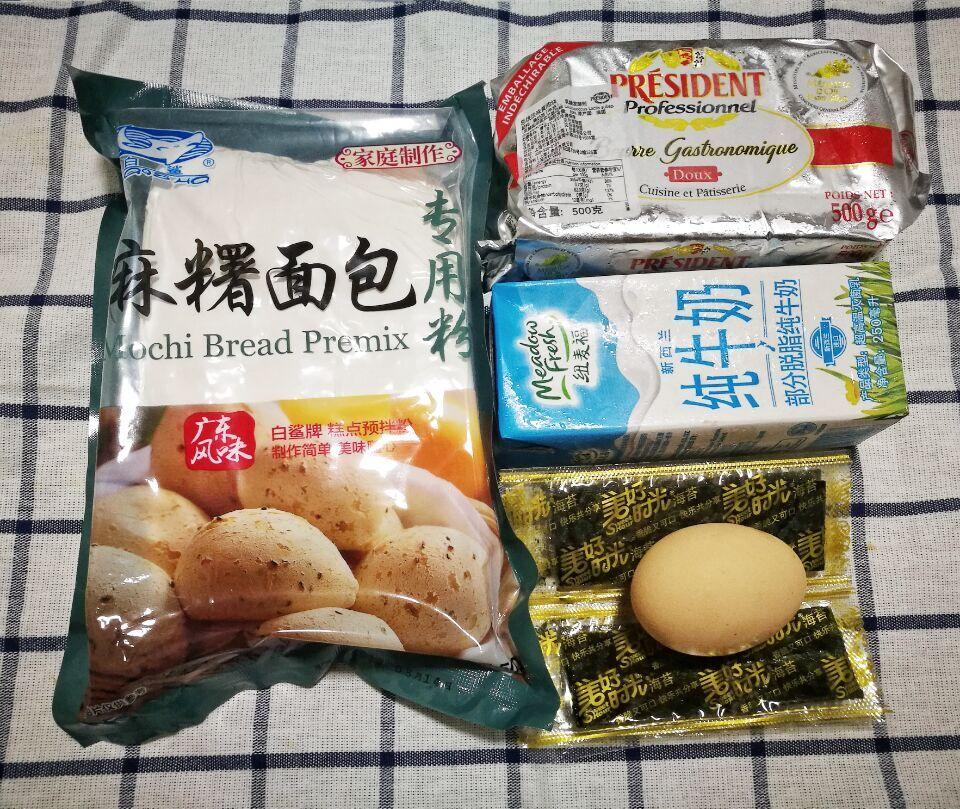 纯奶手撕吐司的做法 步骤1