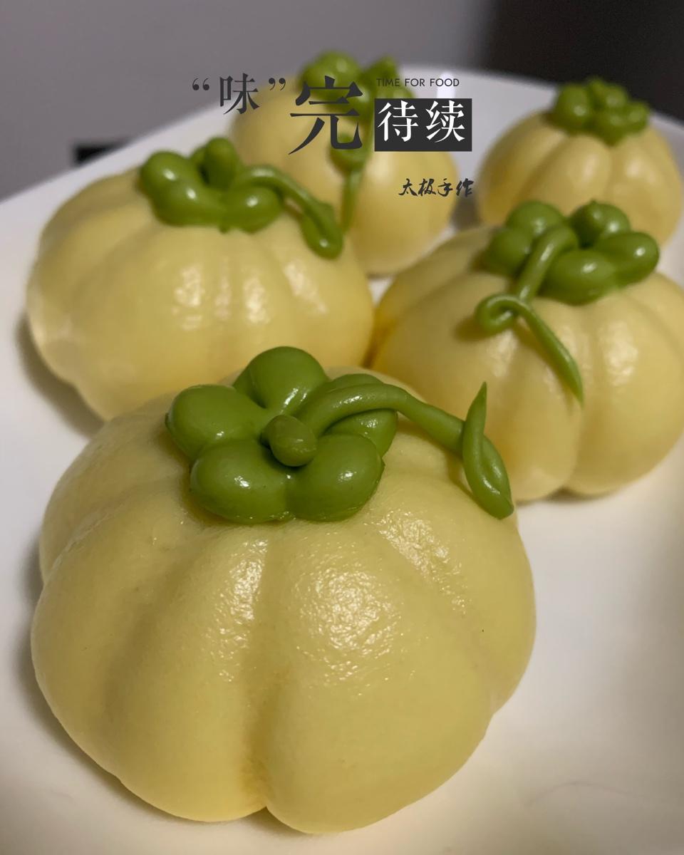 南瓜馒头