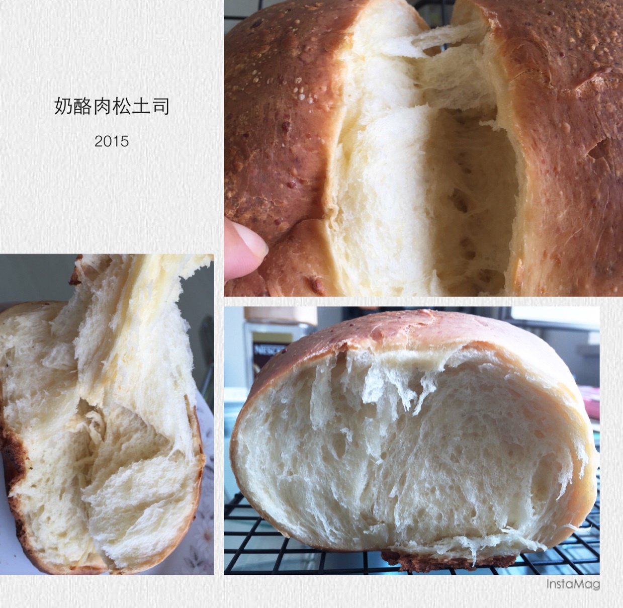 北海道吐司（直接法）~