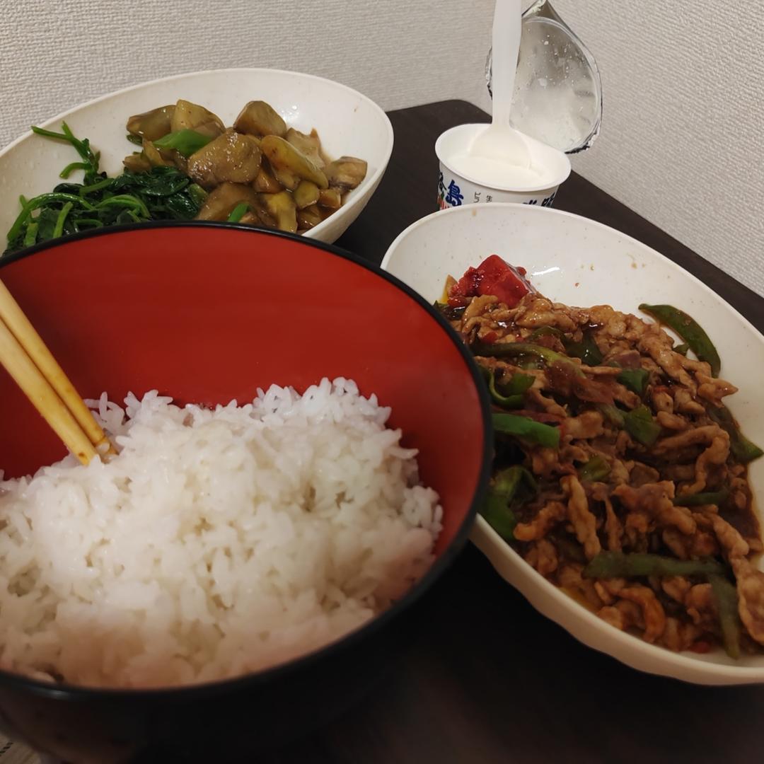 炒茄子