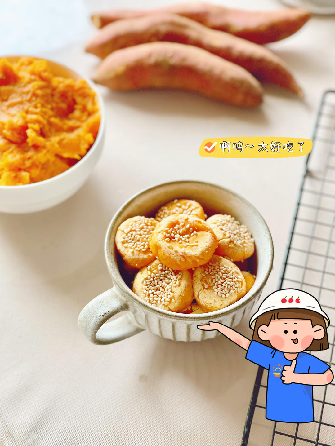 零油低糖‼️红薯脆皮小方🍠一口一个的快乐🥳