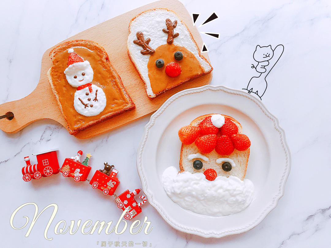 布丁狗酸奶彩绘吐司