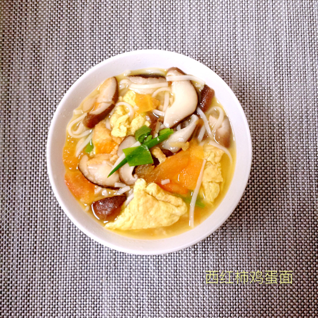 西红柿鸡蛋面