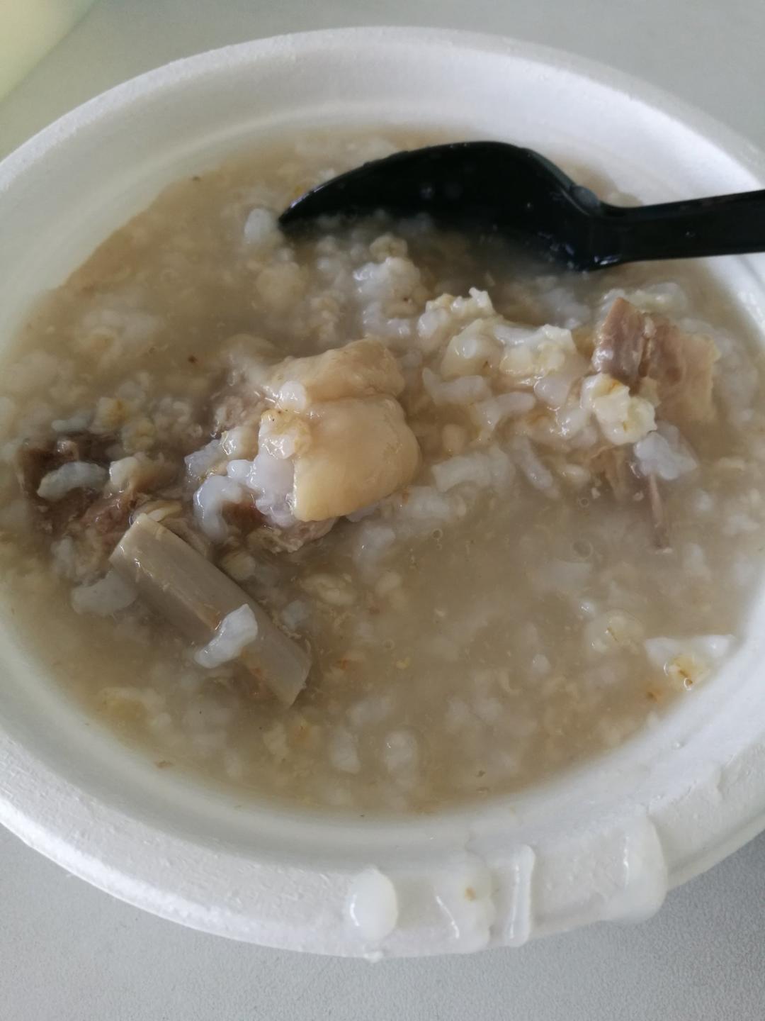 下班粥