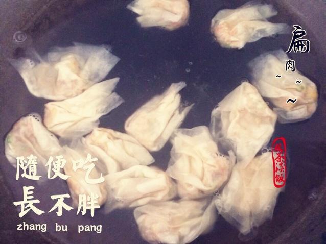 鸡胸肉扁肉的做法