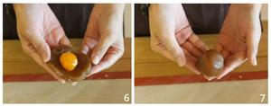 简单易做的广式月饼，不油腻的做法 步骤4