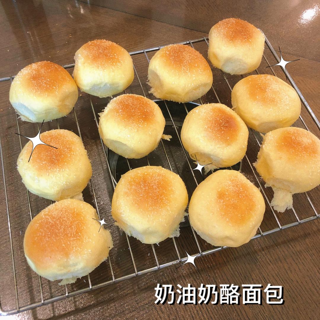 超级柔软的奶油奶酪椰蓉小餐包