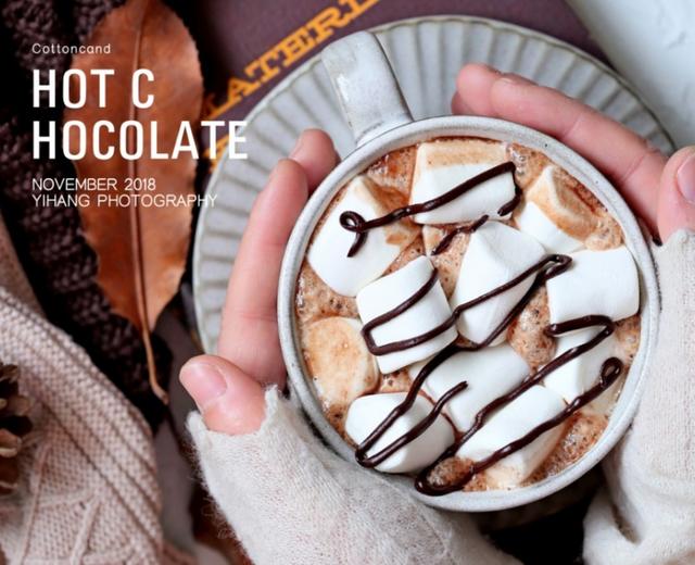 热巧克力 热巧克力