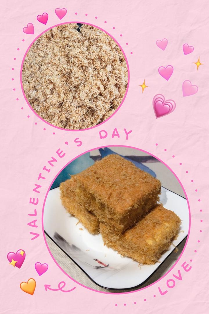 美味海苔肉松小贝