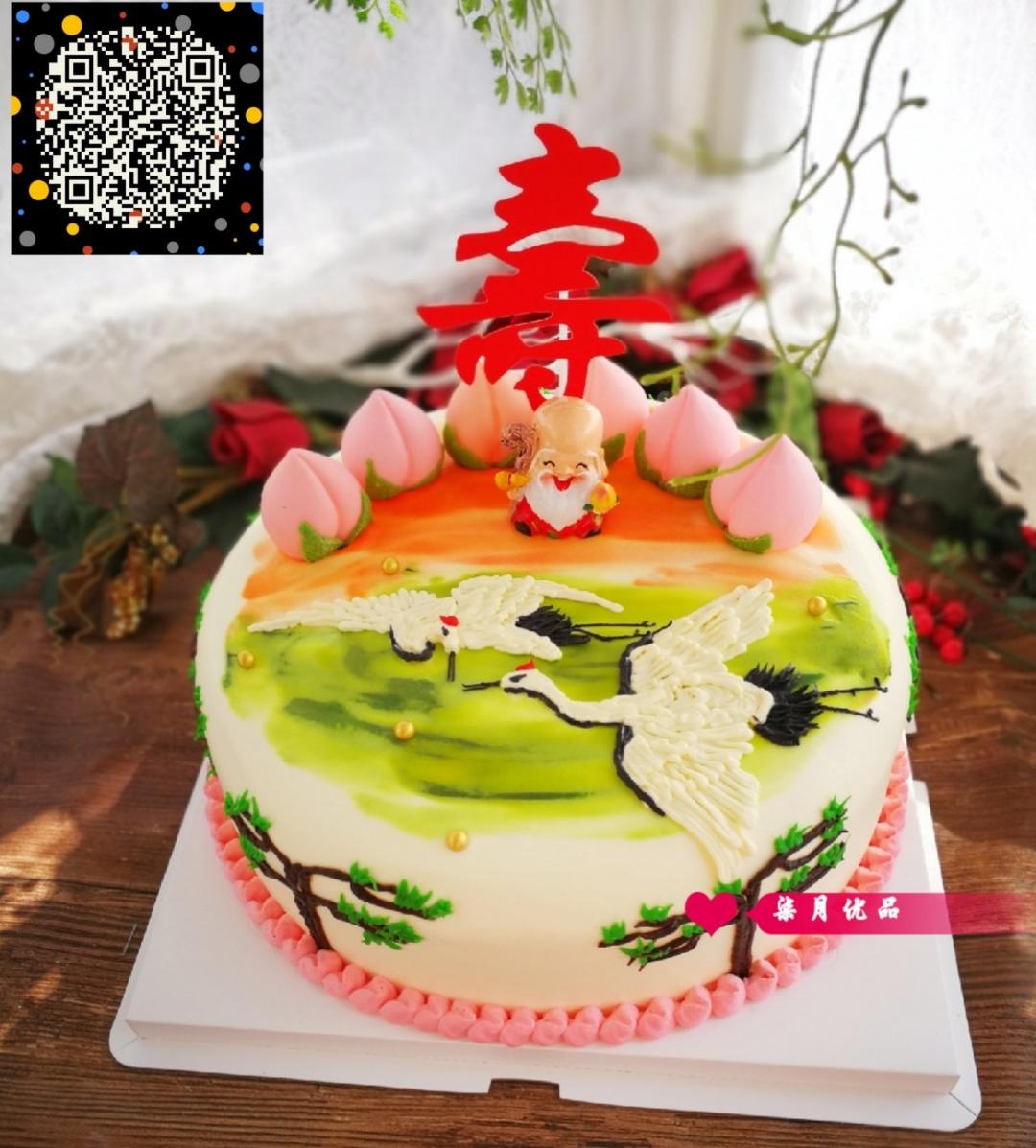 中国风祝寿蛋糕