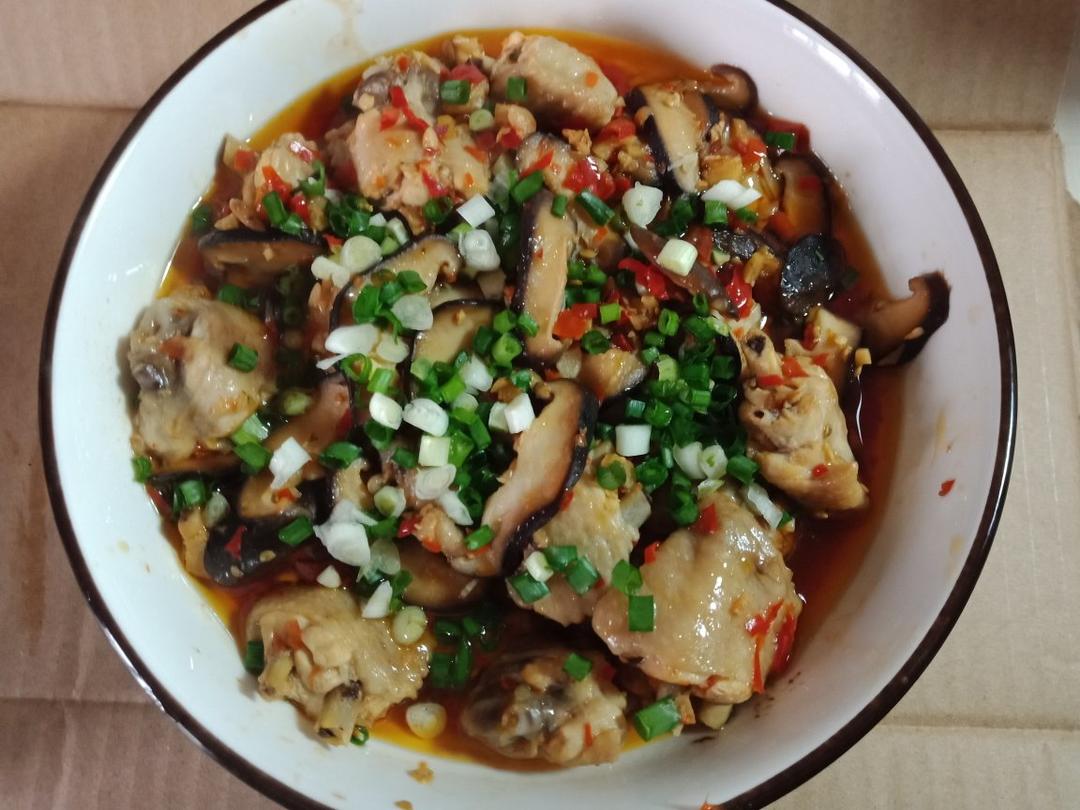 剁椒蒸鸡翅