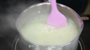《Tinrry下午茶》教你做牛奶糖的做法 步骤6