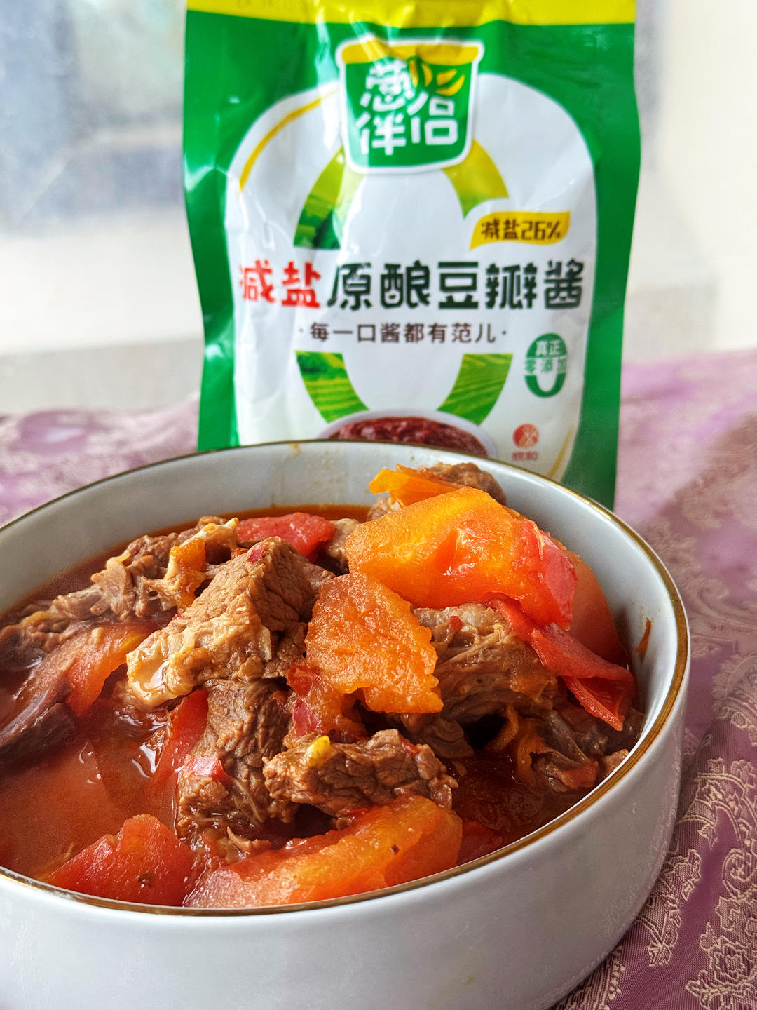 零失败爆好吃的红烧牛肉🔥土豆软糯，酱香浓郁