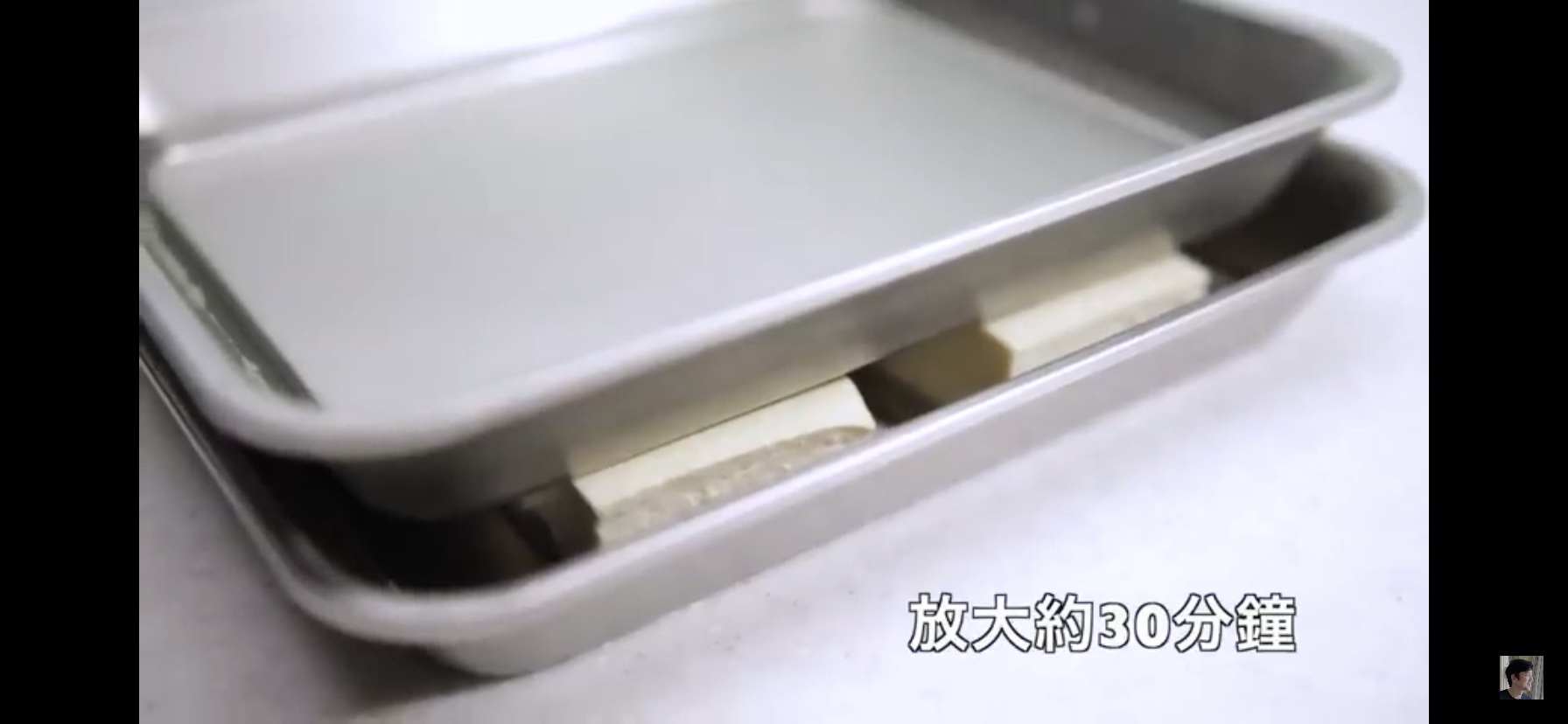 日式蒜香黄油豆腐排丼 Tofu Steak Donburi w/ Garlic & Butter Sauce的做法 步骤1