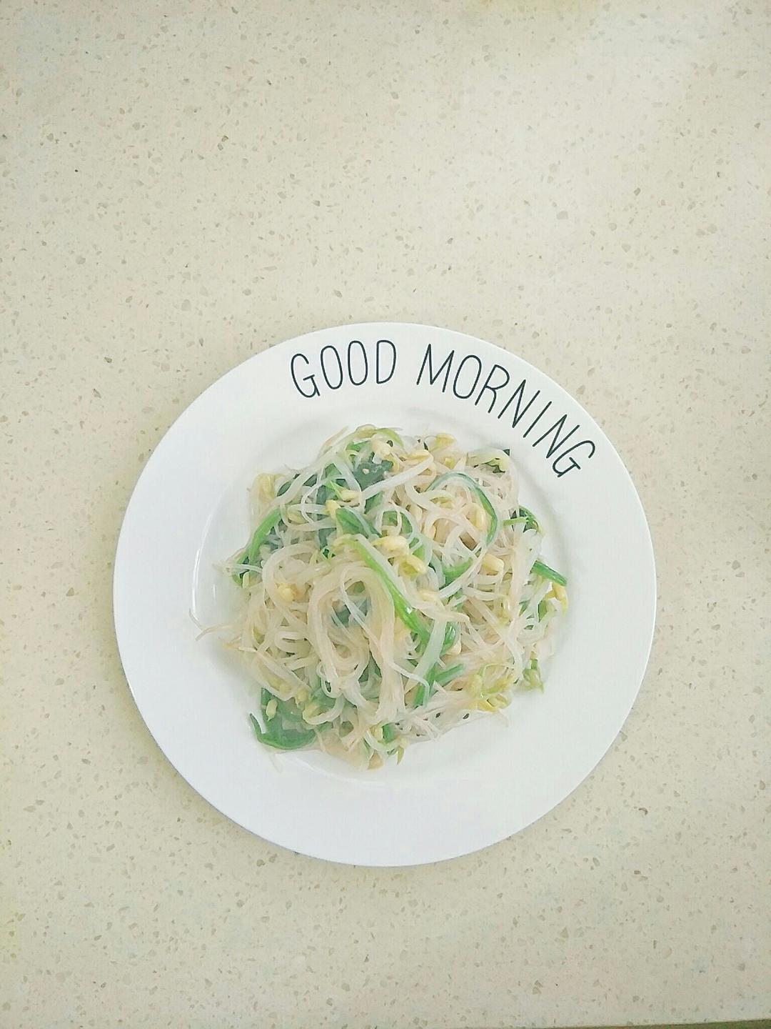 豆芽菠菜拌粉丝