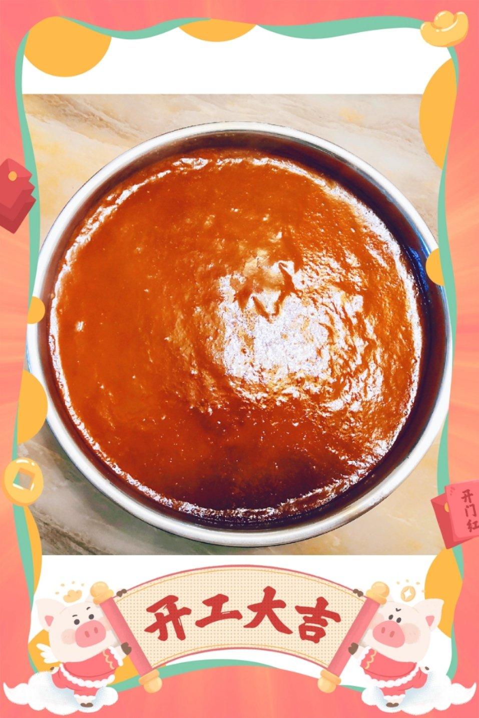 Q弹椰汁千层糕（马蹄糕）