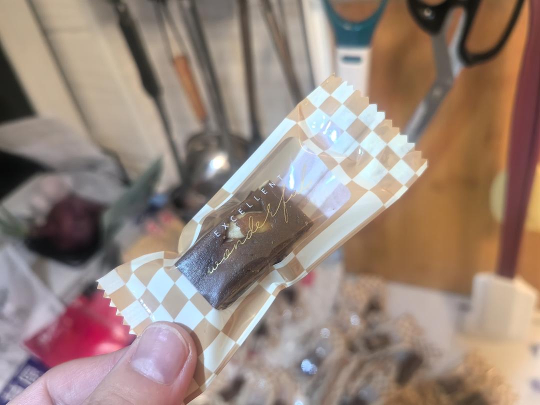 《Tinrry+》焦糖杏仁太妃糖