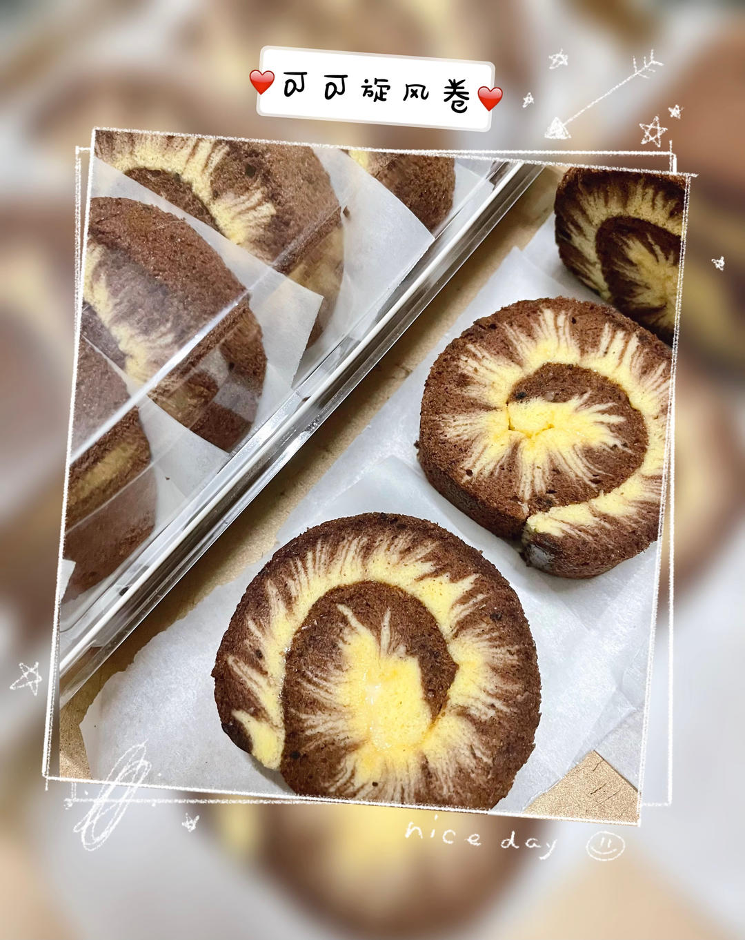 可可旋风蛋糕卷