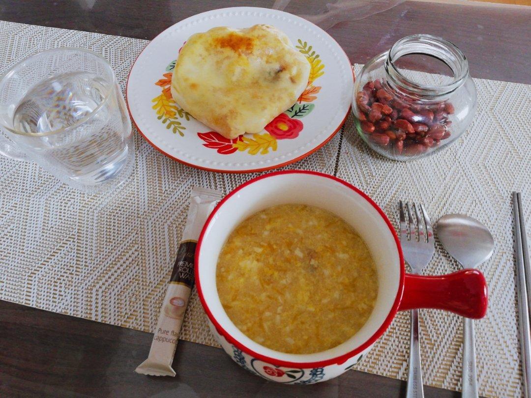 网红芝士榴莲饼