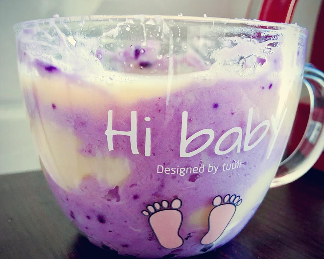 低卡芋泥奶茶的做法