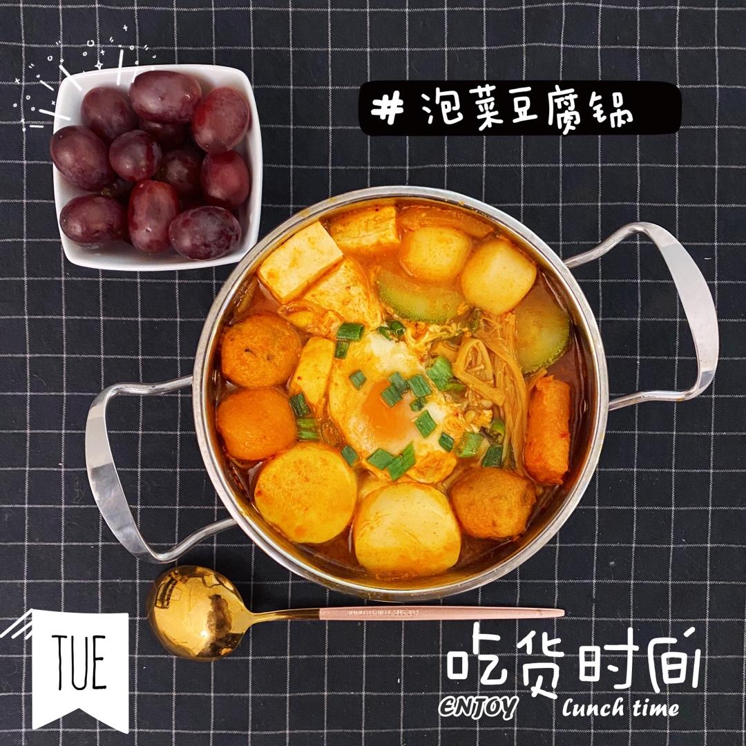 韩国泡菜豆腐汤
