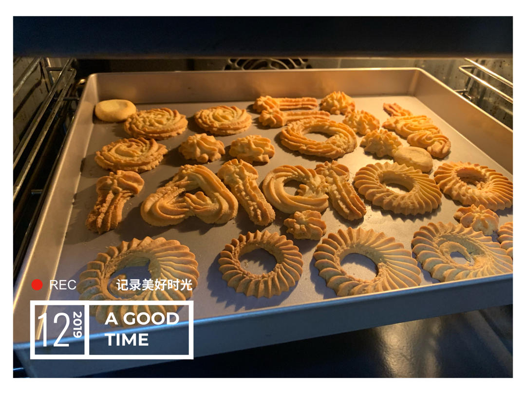 视频💍2种口味｜罗密亚曲奇｜超顺滑好挤｜花纹立体｜戒指曲奇