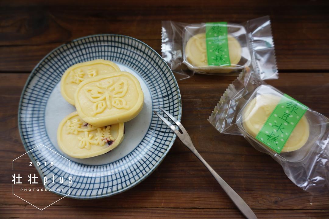 绿豆糕