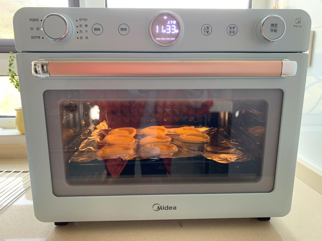 最最嫩滑蛋挞（秒杀全部下厨房挞液配方）