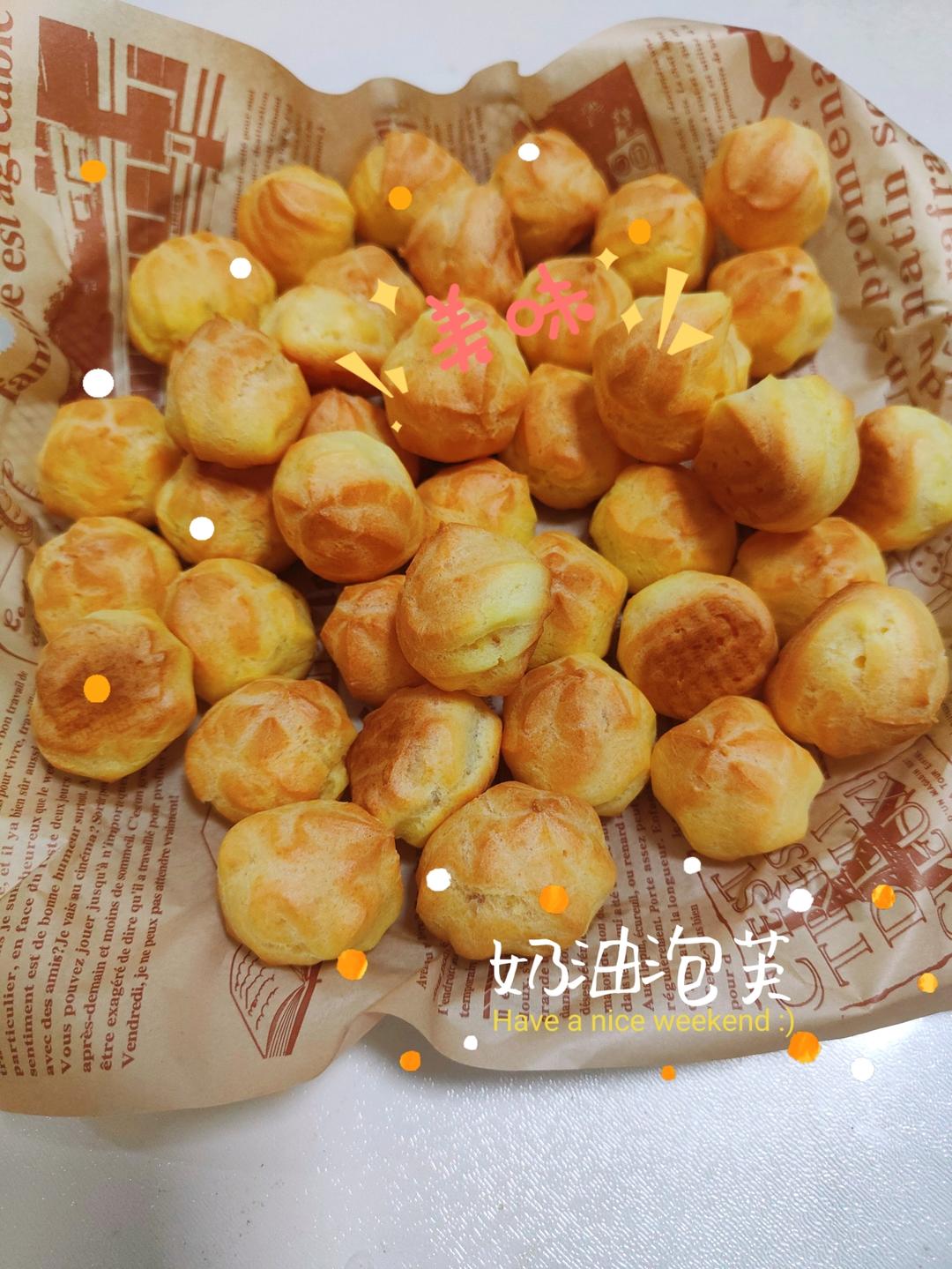 简单易成功的奶油小泡芙做法