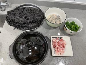 简单的紫菜海蛎煲的做法 步骤1